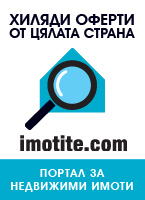 Imotite.com